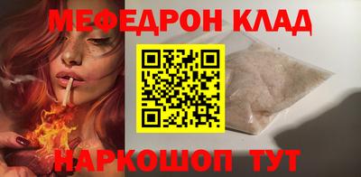 прущая мука Жуковский