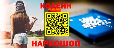 прущая мука Жуковский