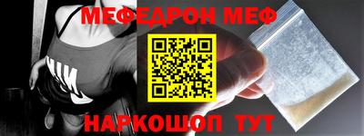 СК Заволжье