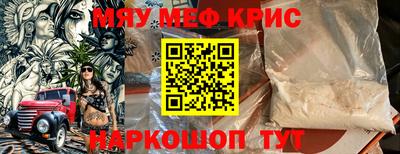 СК Заволжье