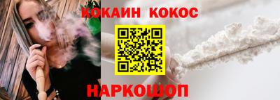 ALPHA PVP Заводоуковск