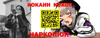ALPHA PVP Заводоуковск