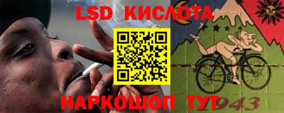 прущая мука Жуковский