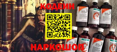 марки lsd Изобильный