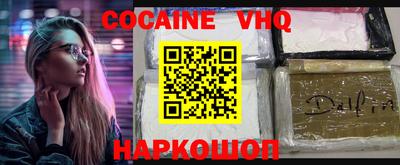 прущая мука Жуковский