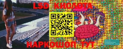 ALPHA PVP Заводоуковск