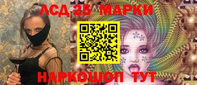 прущая мука Жуковский
