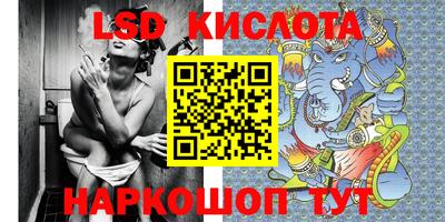 прущая мука Жуковский
