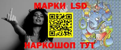 ALPHA PVP Заводоуковск