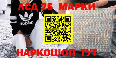 mdma Ирбит