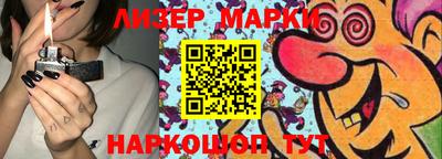 ALPHA PVP Заводоуковск