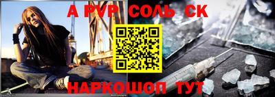 прущая мука Жуковский