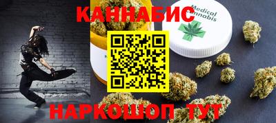 СК Заволжье