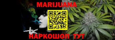 mdma Ирбит