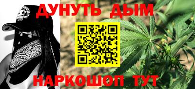mdma Ирбит
