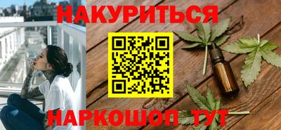 ALPHA PVP Заводоуковск
