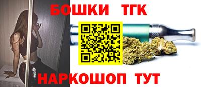 СК Заволжье