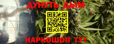 прущая мука Жуковский