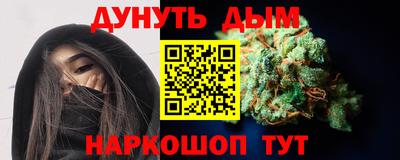 СК Заволжье
