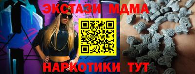 СК Заволжье