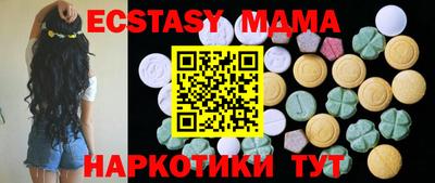 СК Заволжье