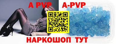 скорость Усть-Илимск