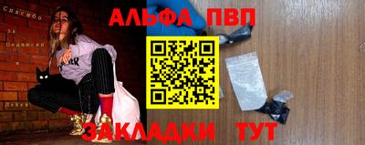 СК Заволжье