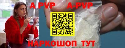 прущая мука Жуковский
