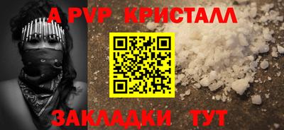 марки lsd Изобильный