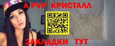 марки lsd Изобильный