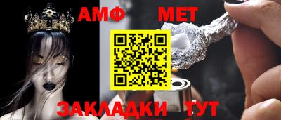СК Заволжье