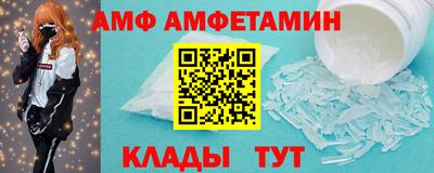 СК Заволжье