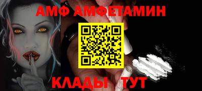 прущая мука Жуковский