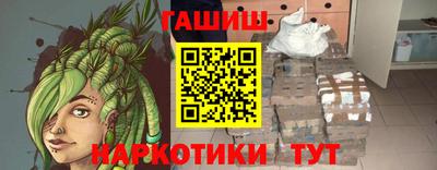 прущая мука Жуковский