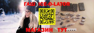 СК Заволжье