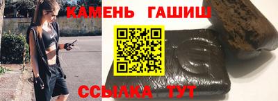 ALPHA PVP Заводоуковск
