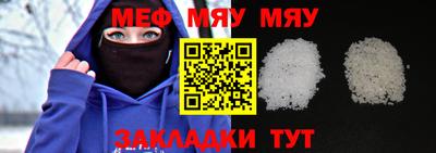 ALPHA PVP Заводоуковск