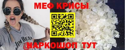 ALPHA PVP Заводоуковск