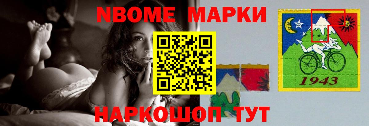 ЛСД экстази  Лсд 25 экстази ecstasy  ЛСД экстази кислота  Вход с VPN  Мичуринск 